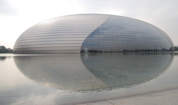 Chinese National Theatre, Norman Foster